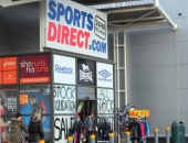 Tirdzniecības centrā "Domina Shopping" atvērs sporta preču milža "Sports Direct" veikalu