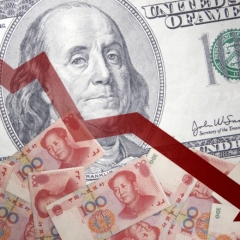 Ķīna samazina juaņas kursu līdz četru gadu zemākajam līmenim