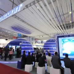 "Foxconn" investēs 8,8 miljardus dolāru LCD ražotnes izveidei Ķīnā