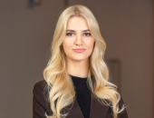Alise Paškovska